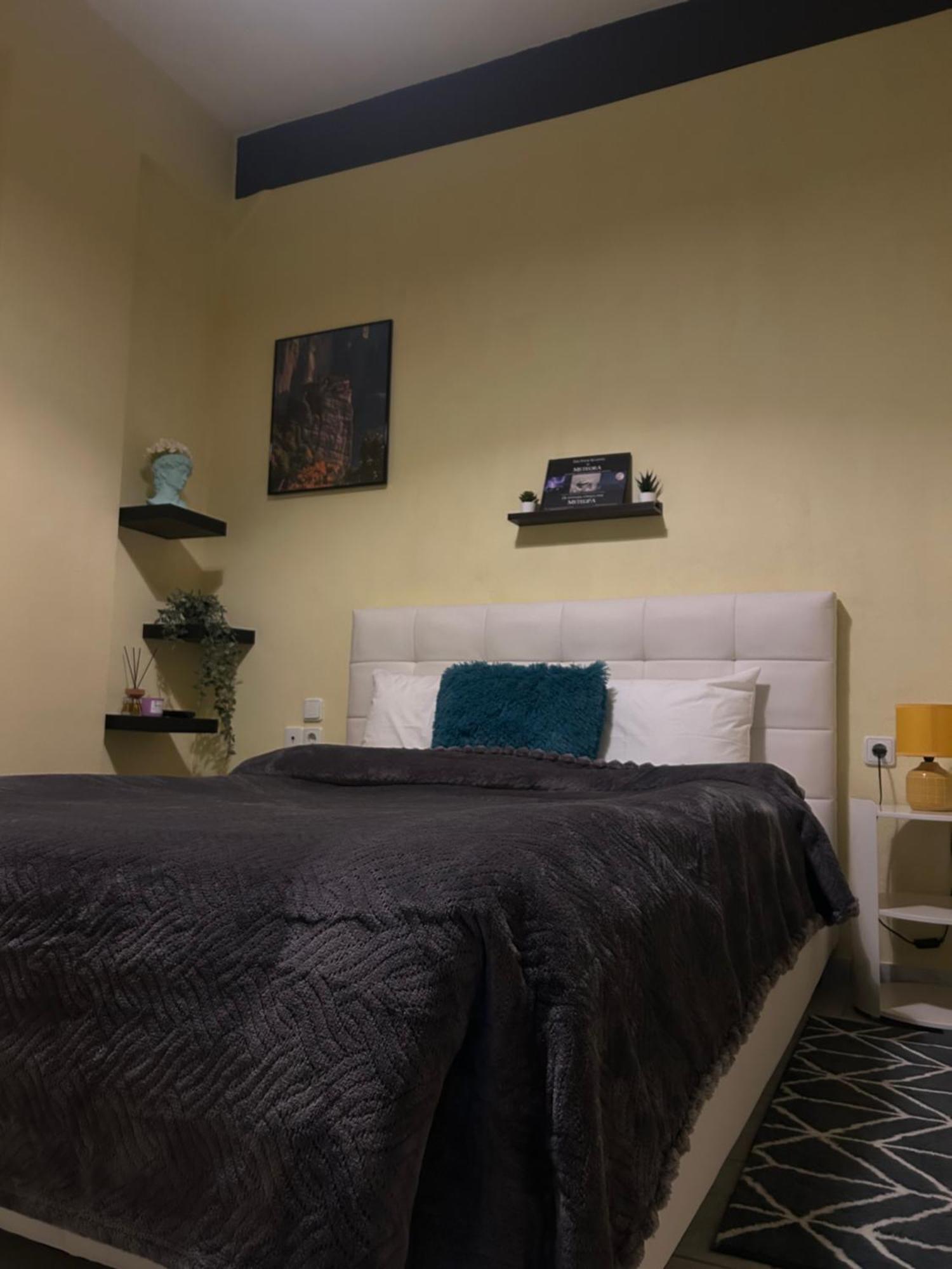 Catch N Relax Apartment